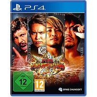 Fire Pro Wrestling World verkaufen