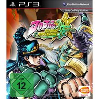 Jojo's Bizarre Adventure: All Star Battle verkaufen